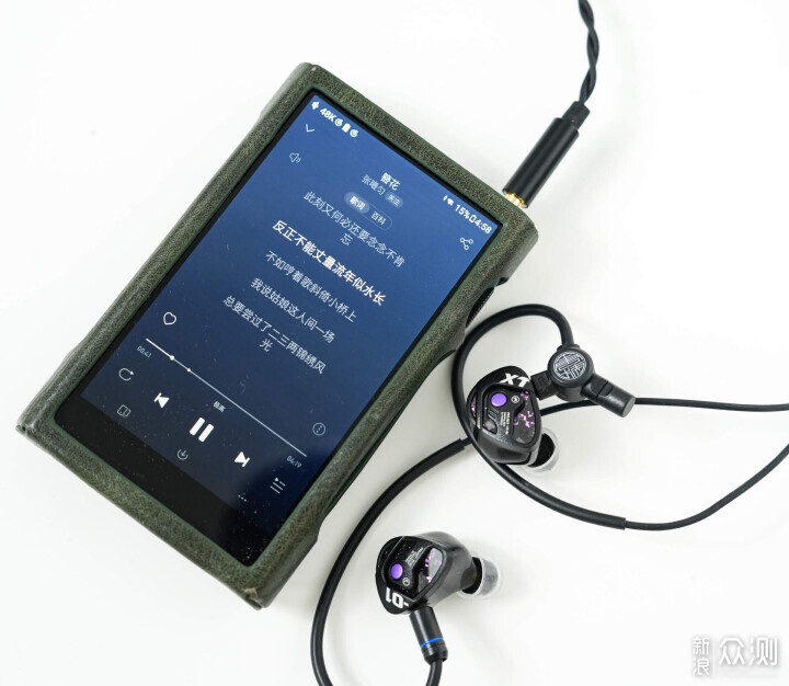 唐族Tangzu 薛濤XT-01 遊戲 / 聽歌全hold住_新浪眾測