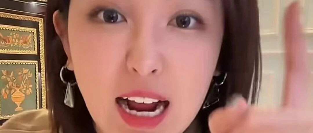 抖音千万网红张凯毅塌房，猛料越扒越多