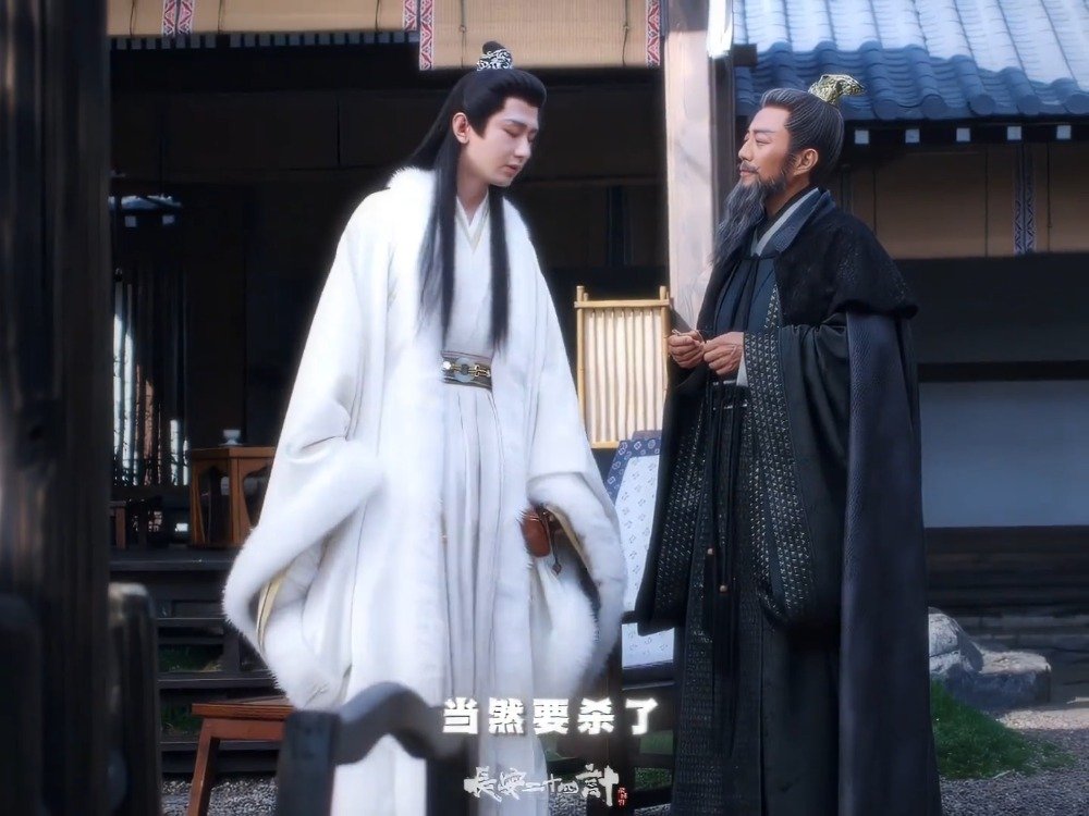 成毅张涵予互放狠话