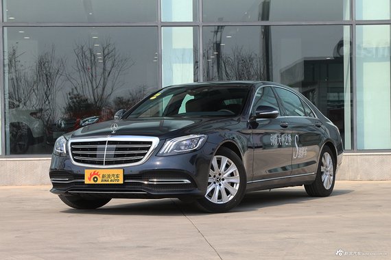 价格来说话，12月新浪报价，奔驰S级混动全国新车106.19万起