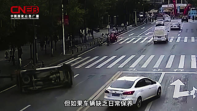 发现刹车失灵了怎么办