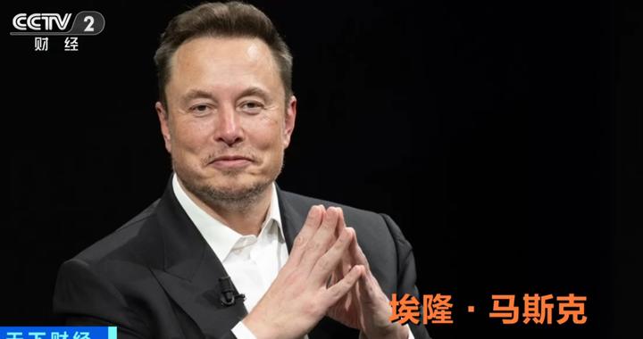 马斯克：开油车像骑马用翻盖手机，燃油车将会逐渐消亡
