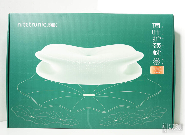 超好用的添眠荷葉護頸枕，太舒服了