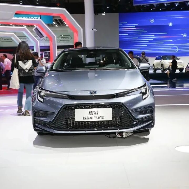 轴距加长！广汽丰田雷凌L官图发布