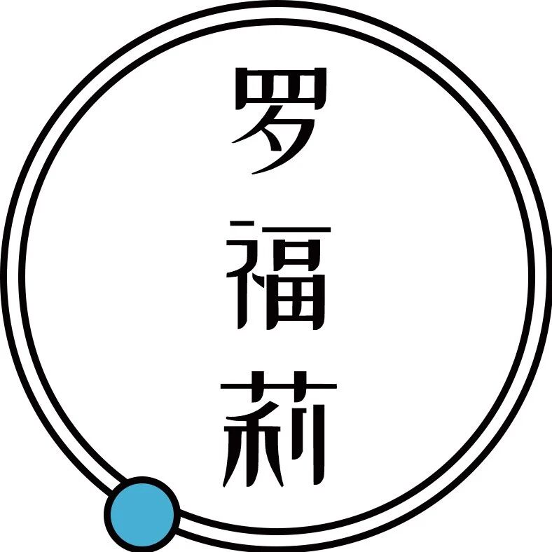罗福莉首秀，雷军的AI新战事