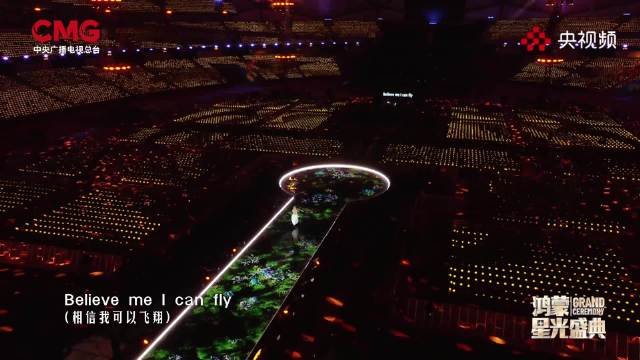 容祖儿把ktv歌单搬上舞台了