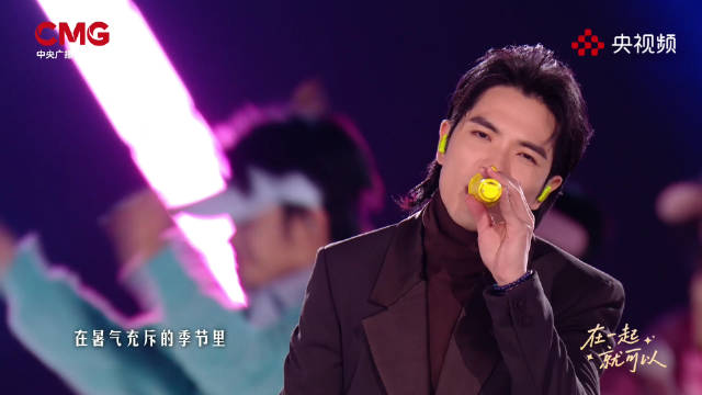 海芋恋还得听萧敬腾亲口唱