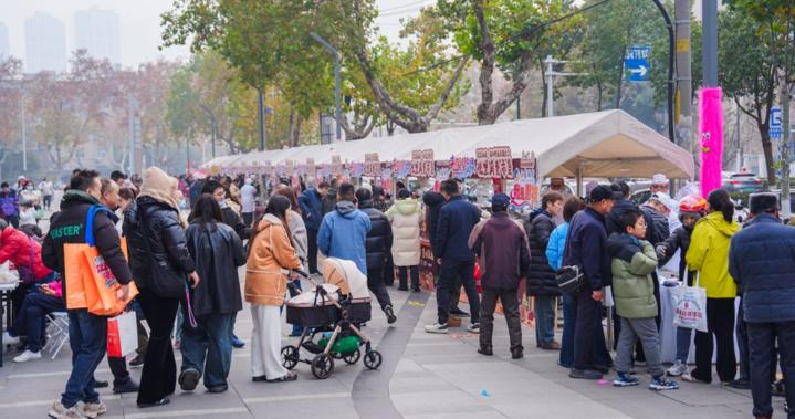 不止苏超，还有苏味丨各路厨神齐聚鼓楼，寻味嘉年华南京站热力开启！