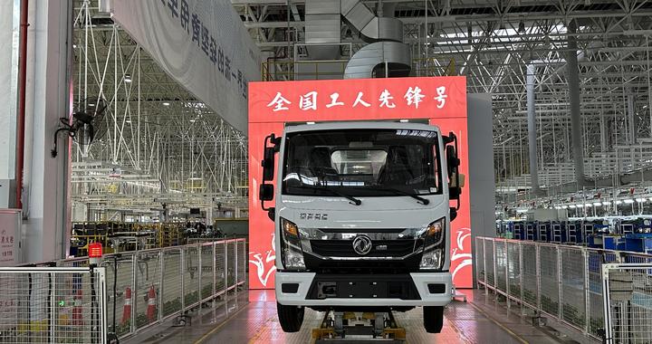 以“三新”战略迎战“十五五”  解码东风股份“新质造”全链路逻辑