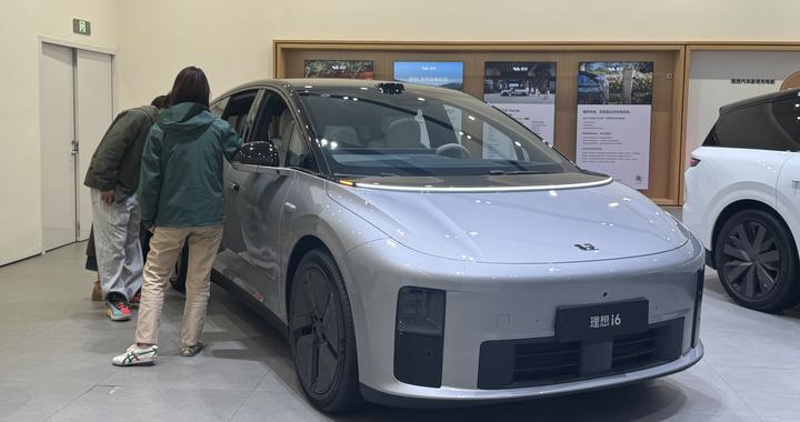 新能源车购置税政策调整在即  车企打响年末“抢单战”