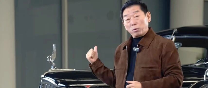 长城又一全新品牌曝光