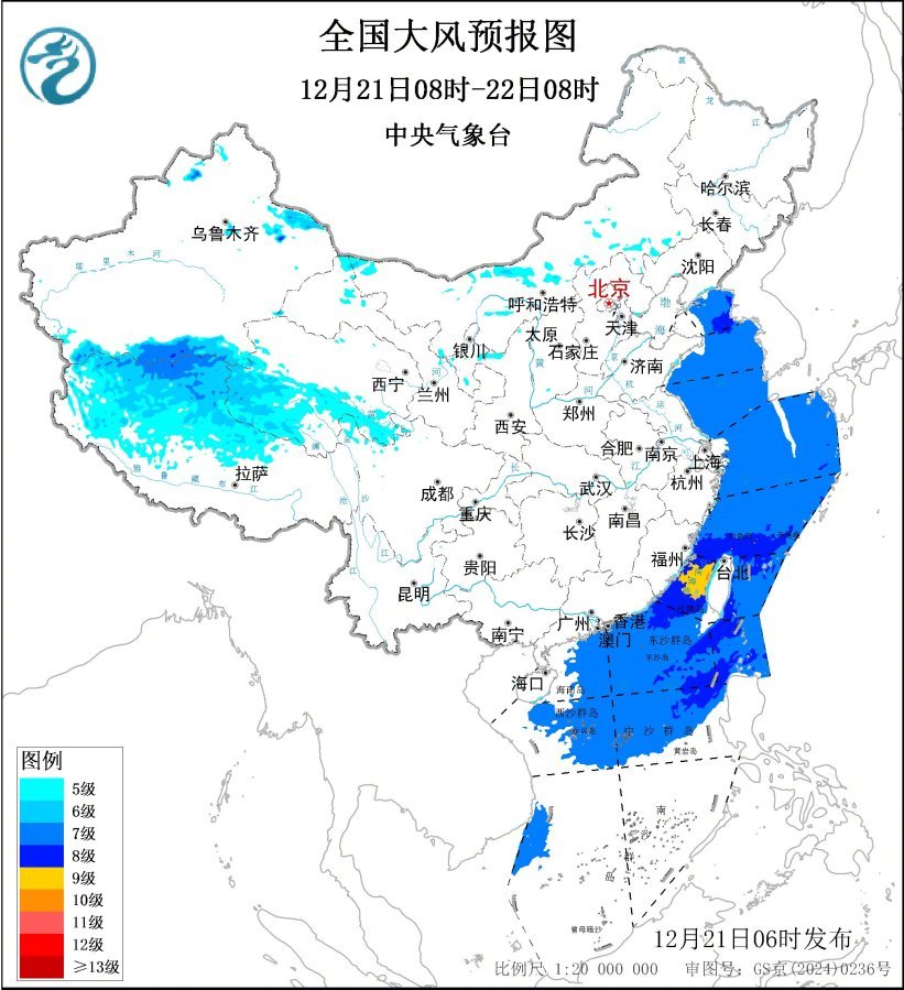 冷空气年底又来冲业绩啦