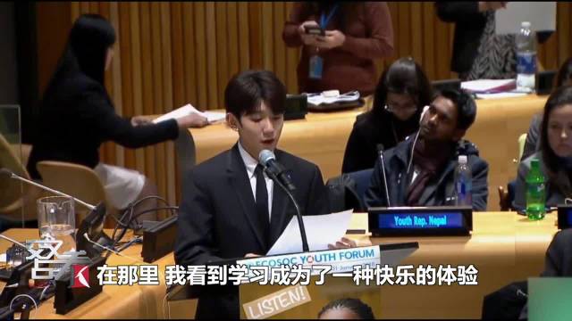 王源在联合国三分钟全英文演讲