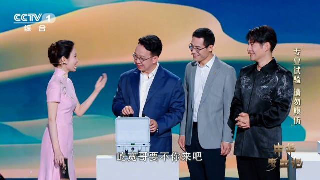 光储直柔给家居用电上双保险