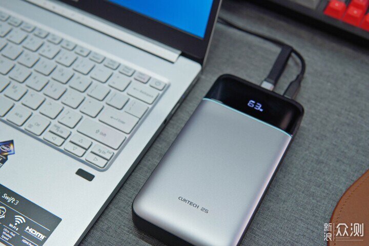 120W輸出100W輸入，酷態科25號超級電能塊SE_新浪眾測