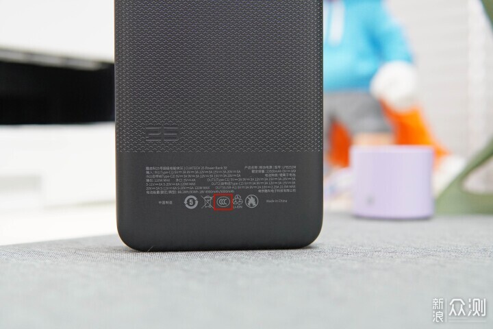 120W輸出100W輸入，酷態科25號超級電能塊SE