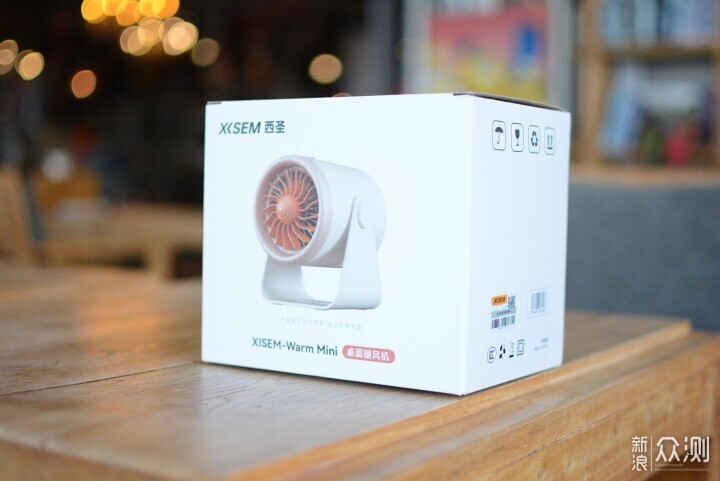 百元價位製熱神器！西聖Warm mini桌面暖風機