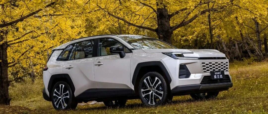 全新威兰达从保守到前卫的蜕变