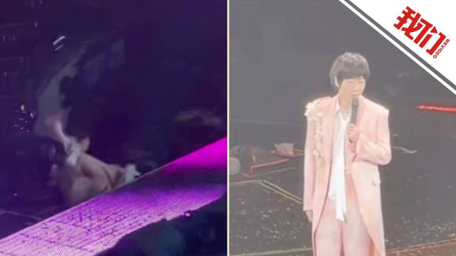 五月天阿信演出时跌落目前状况良好