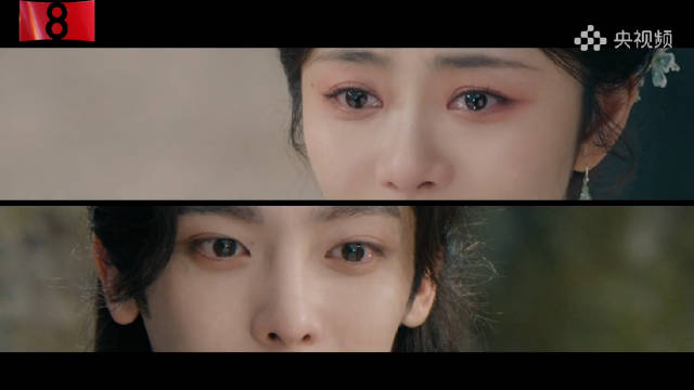 谭松韵侯明昊逍遥定档央八