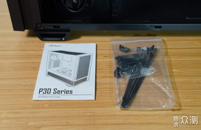 散熱比裸機還好，狂送5個風扇，安鈦克機箱P30_新浪眾測