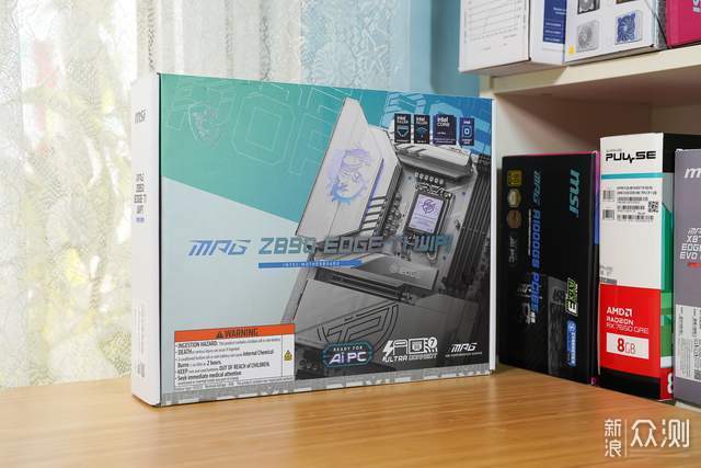 散熱比裸機還好，狂送5個風扇，安鈦克機箱P30_新浪眾測