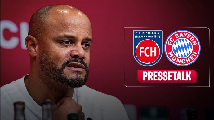 拜仁伤病潮来袭！诺伊尔基米希集体缺阵，球迷该对冬窗转会抱多大期待？