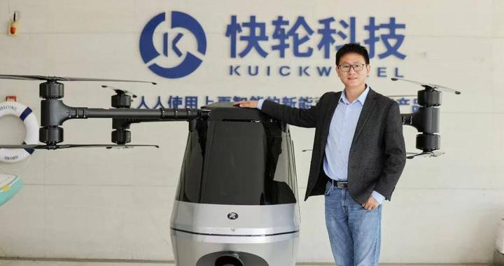 智者勇进•接续奋进新江苏丨青年商业领袖刘峰：共同记录一个起“飞”的梦想