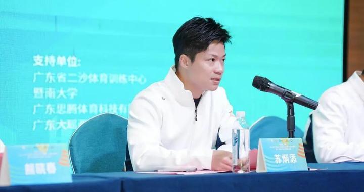 “亚洲飞人”退役后首次发声：百米历史留下苏炳添三个字已是成功