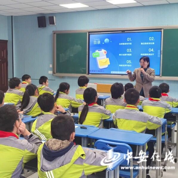 中安观察 | 山清水秀的网络空间，靠什么涵养？