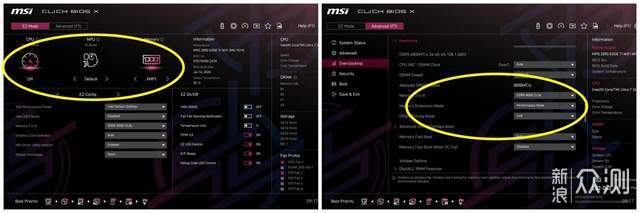 散熱比裸機還好，狂送5個風扇，安鈦克機箱P30_新浪眾測