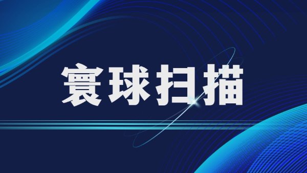 欧盟“禁售燃油车”难守初衷