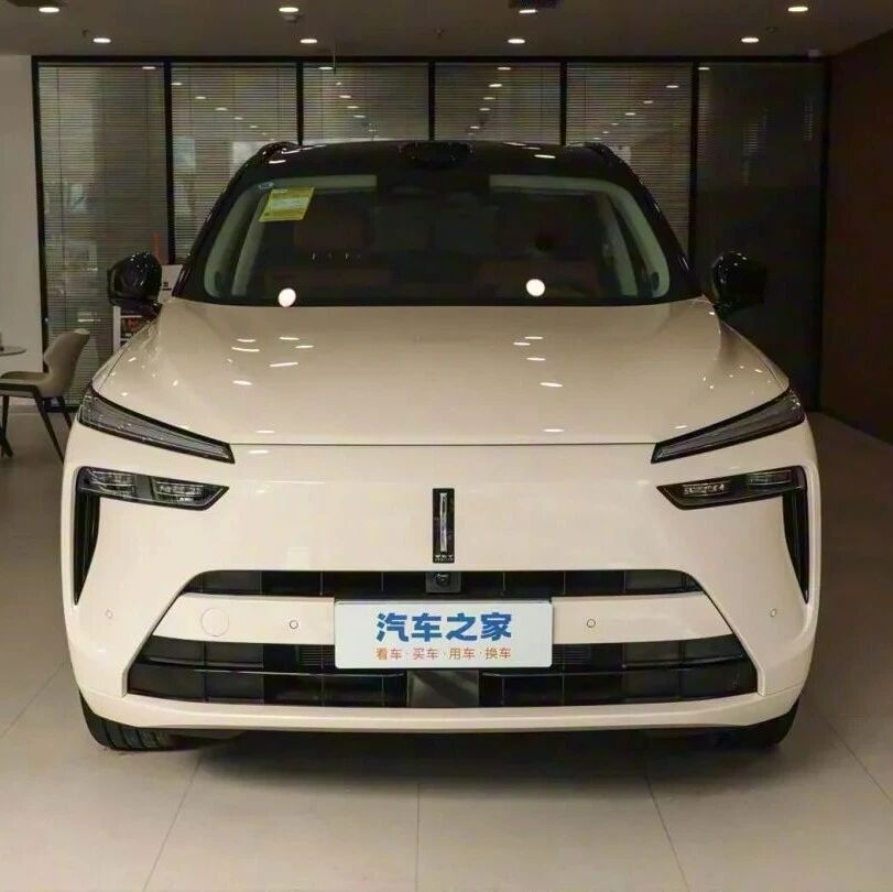 29.98万元起！魏牌蓝山智能进阶版上市