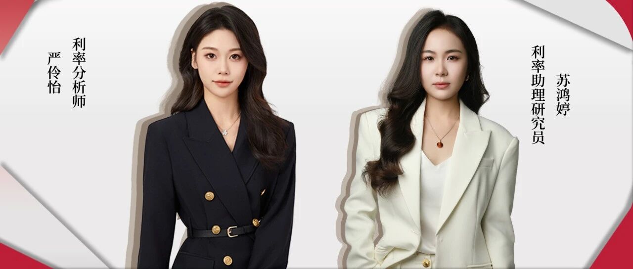 杠杆上行，大行保险买长