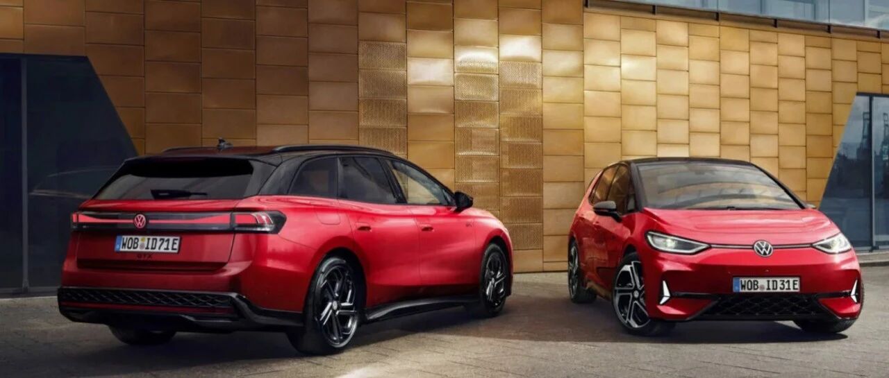 大众汽车终止在欧洲的电动汽车直销业务