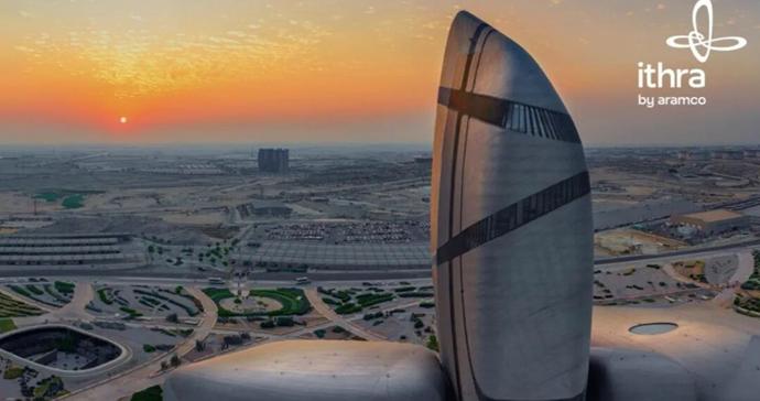 以歌为桥 跨越山海 国家大剧院合唱团启程沙特巡演