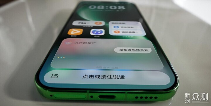 華為nova 15正式發佈，還有這些全場景新品_新浪眾測