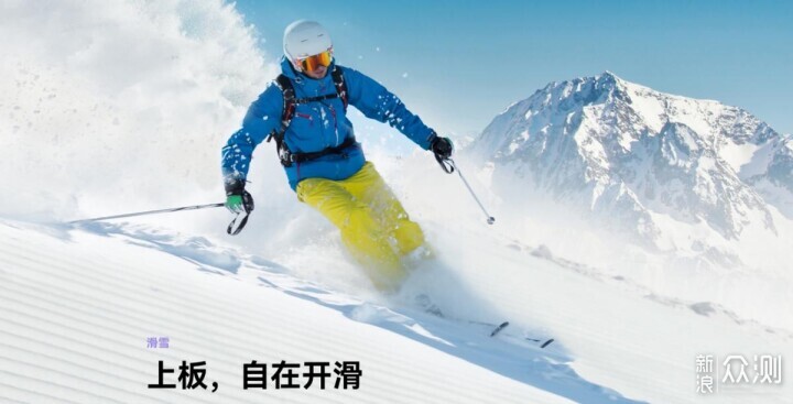 華為nova 15正式發佈，還有這些全場景新品_新浪眾測