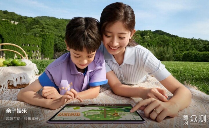 華為nova 15正式發佈，還有這些全場景新品_新浪眾測