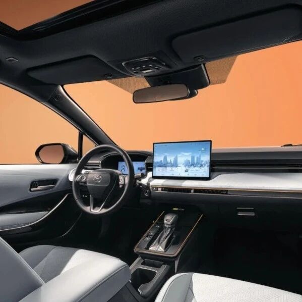 12.98万元起！广汽丰田雷凌L上市