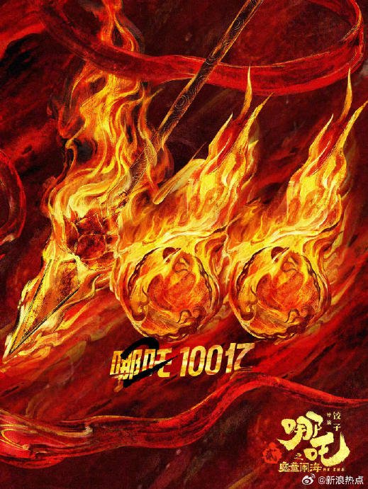 三四线城市观影占比提升，‘合家欢跨城观影’趋势将如何重塑中国电影市场格局？