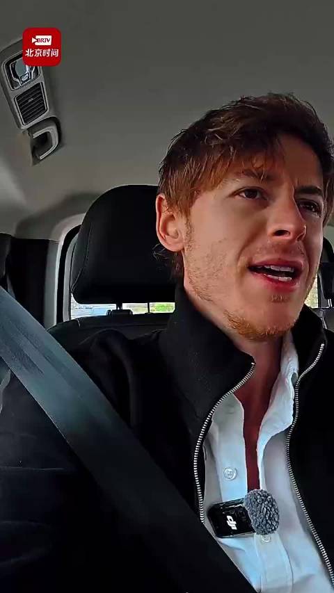 《这様家乡》之硬核穿越！英国UP主带你体验北京“赛博朋克”日常