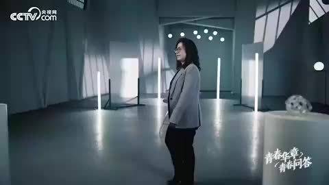 青春华章•青春问答｜当AI什么都会，人存在的意义还剩什么？