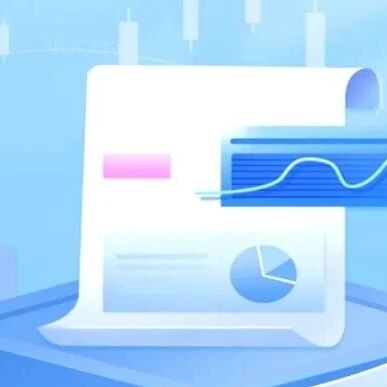 【北交所退市规则详解：强制退市程序】复核后维持终止上市决定的股票何时进入退市整理期？