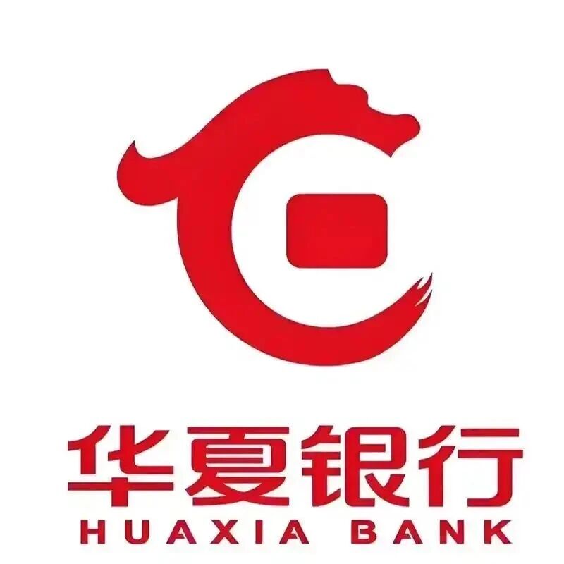 锚定“十五五”蓝图 华夏银行以“京华行动”助力首都高质量发展