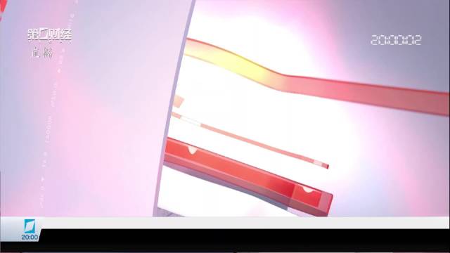 谈股论金1223丨上证指数五连阳 上涨动力还有吗？