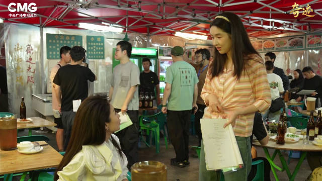 白宇王玉雯粤语三天速成