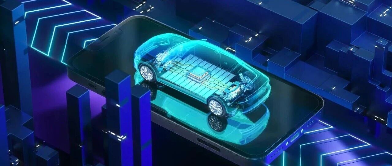 工信部：将编制“十五五”智能网联新能源汽车、新型电池产业发展规划