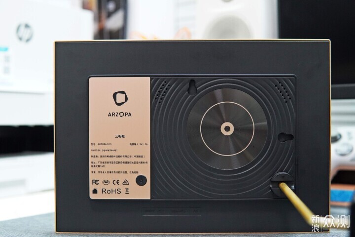 ARZOPA D10雲相框：支援無限雲上傳的數碼相框_新浪眾測