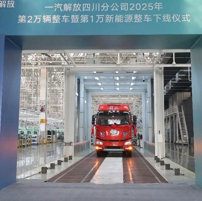 “广汉奇迹”折射项目攻坚姿态